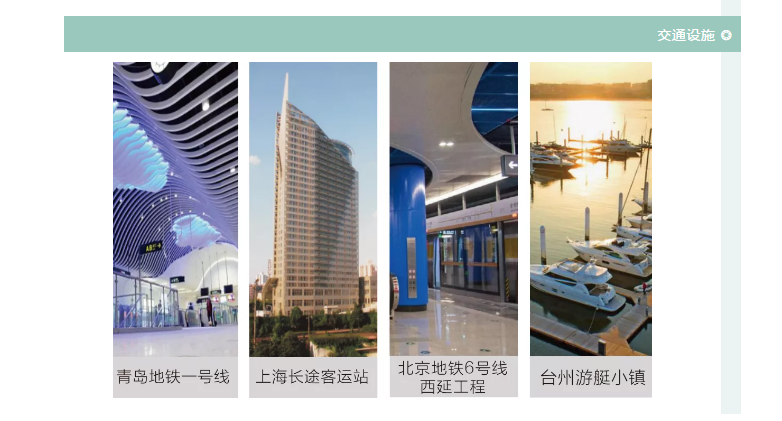 ����ᡤjnh(�й���)�ٷ���վ