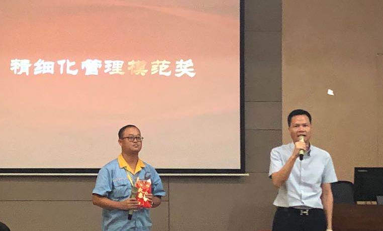 ����ᡤjnh(�й���)�ٷ���վ