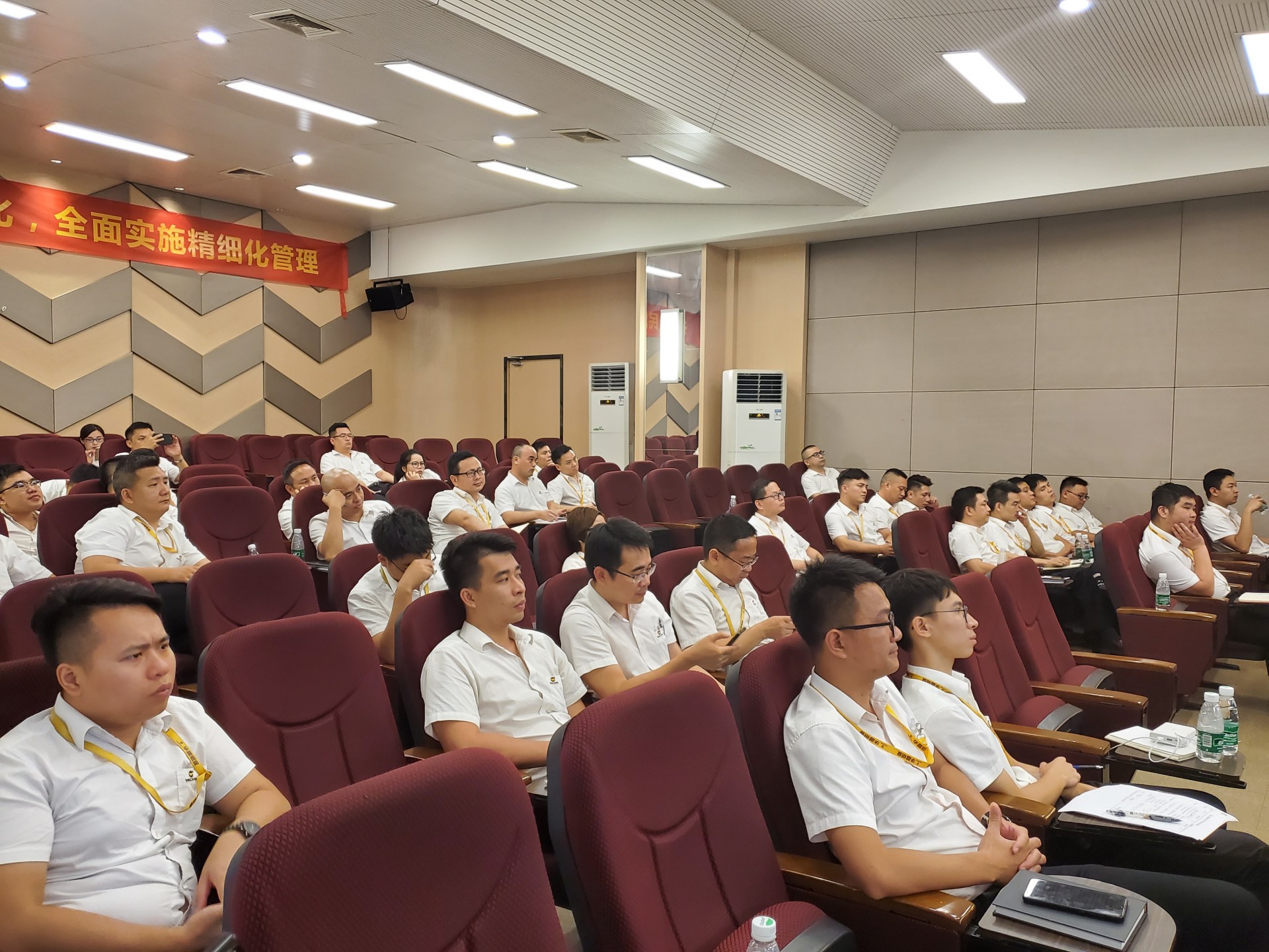 今年会·jnh(中国区)官方网站