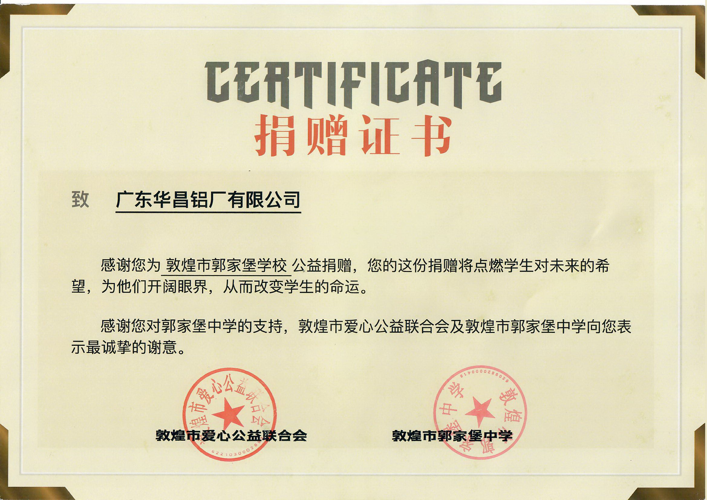 ����ᡤjnh(�й���)�ٷ���վ