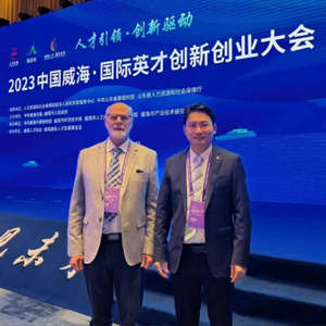 雷内罗伊（Rene Roy）